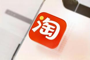 雷竞技app官方下载ios截图4